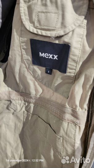 Ветровка мужская mexx