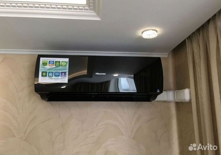 Кондиционер/Сплит-система с гарантией