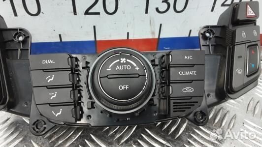 Блок управления печки и климат-контроля hyundai I4