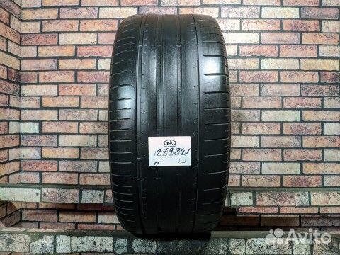 Pirelli P Zero 315/35 R22