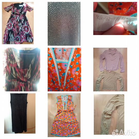 Летняя женская одежда пакетом