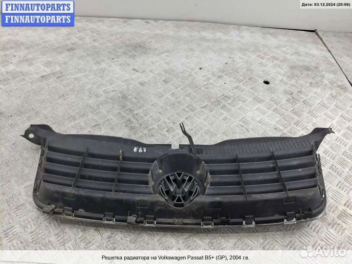 Решетка радиатора Volkswagen Passat B5+ (3B, GP), 2004