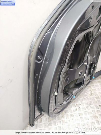 Дверь зад/лево BMW 2 Active Tourer (F45/F46), 2019