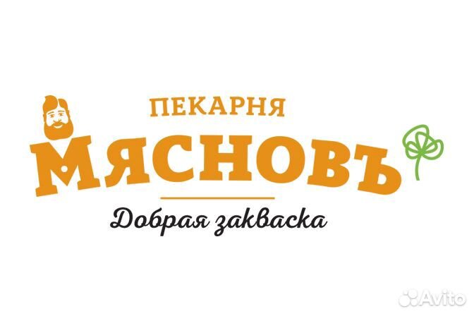 Бригадир-кондитер