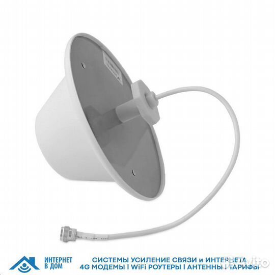 Антенна комнатная vegatel ANT-700/2700-DI (4 dB)