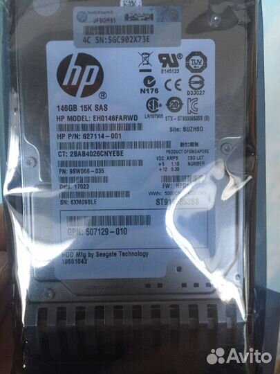 Жесткий диск HP146Gb 15K SAS