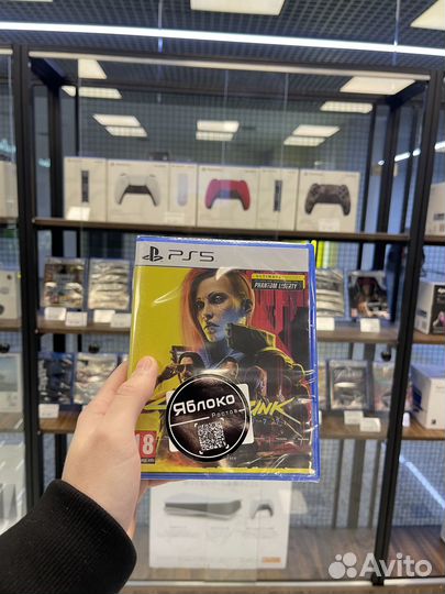 Cyberpunk 2077 Phantom Liberty Playstation 5