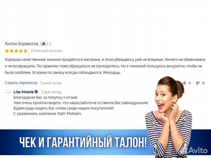 Кабель ввг-Пнг(А) -LS 3х1.5 ок (N PE) 0.66кВ