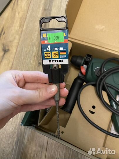 Перфоратор Bosch 2000RE