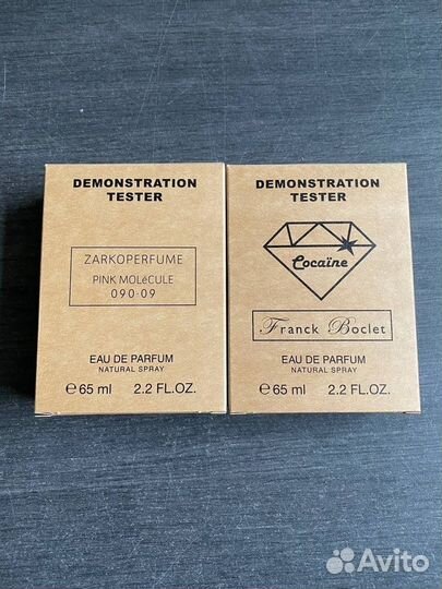 Тестеры 65 мл (Дубай)