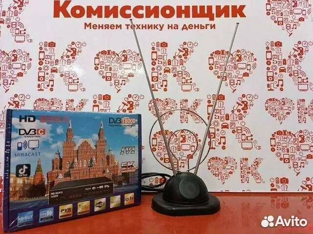 TV Антенна комнатная к1