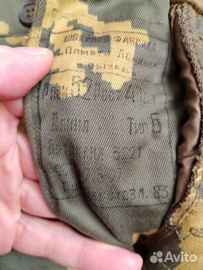 Камуфляж. Березка СССР. Кгб. 58-5 размер