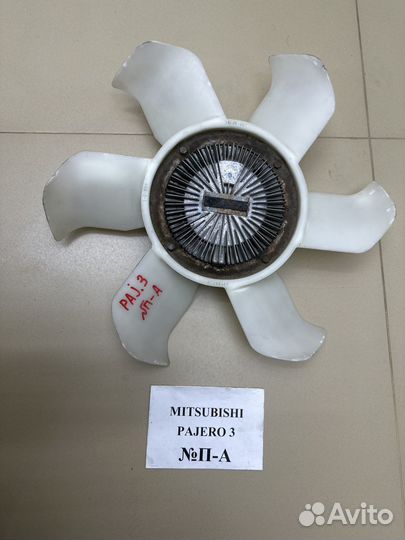 Вентилятор охлаждения Mitsubishi Pajero 3