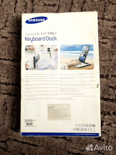 Клавиатура для планшета samsung Galaxy Tab 2