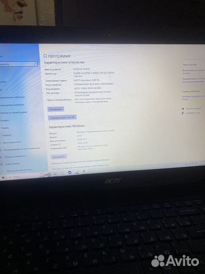 Acer aspire E5-575G Intel Core i3 GeForce 940MX