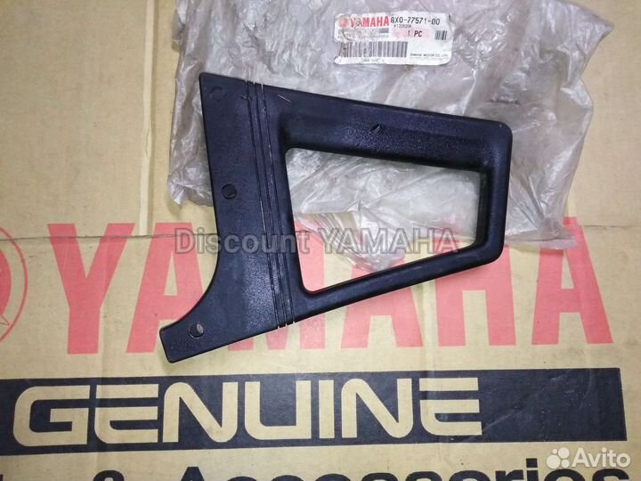 Новая оригинальная ручка Yamaha Vk 540