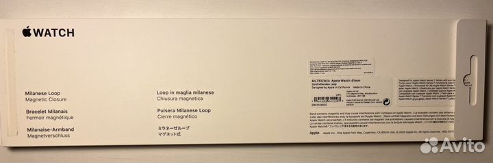 Apple watch браслет ремешок оригинал 40/41 мм