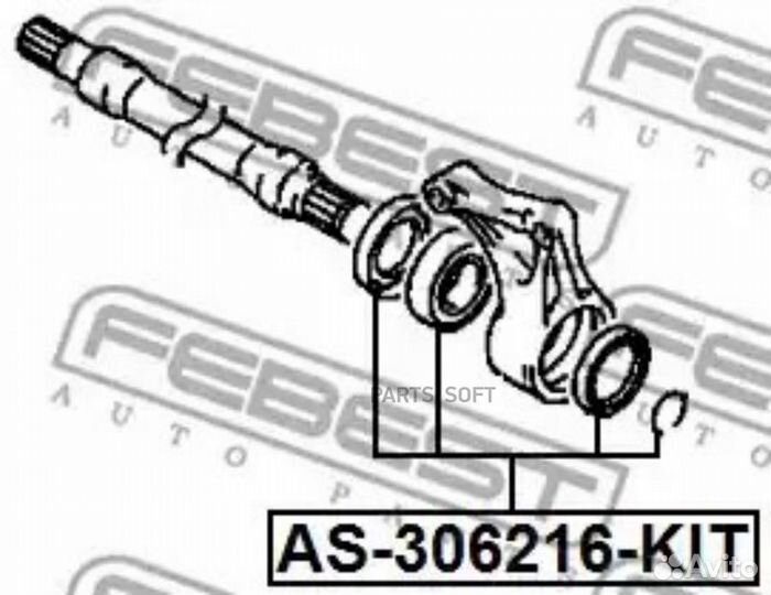 Febest AS306216KIT подшипник шариковый передней по