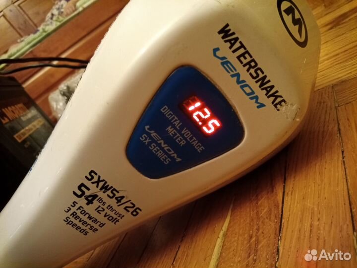 Электрический лодочный мотор Watersnake Venom 54