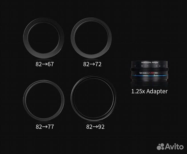 Адаптер Sirui 1.25x Anamorphic adapter