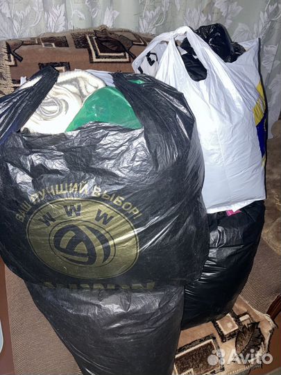 Вещи пакетом