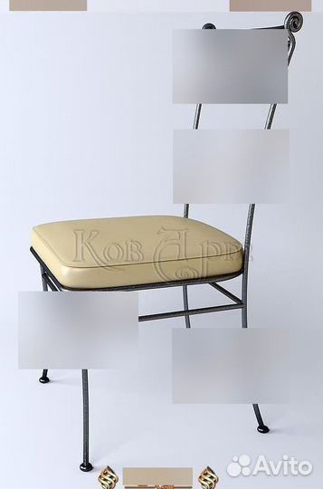 Стул садовый кованый. Art: X348