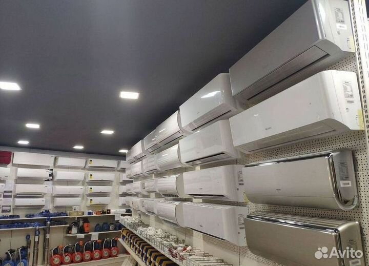 Кондиционер / большой выбор