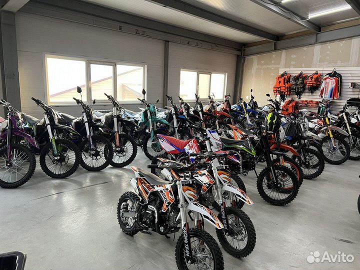 Питбайк наличие Рассрочка