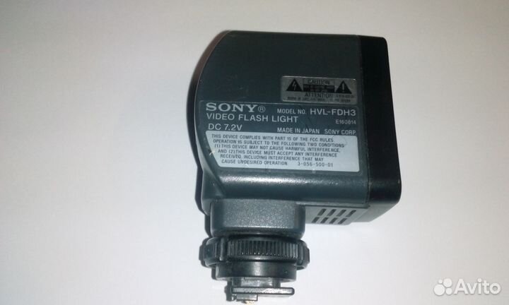 Накамерный свет Sony Video Flash Light Model HVL-F