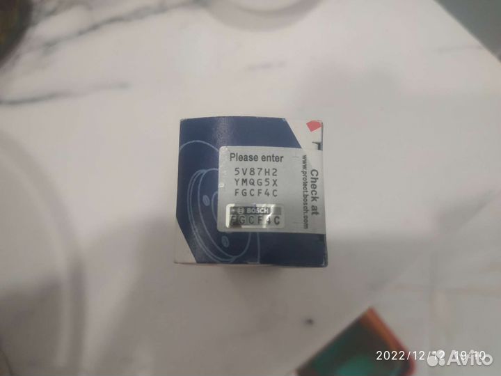 Форсунка топливная Ваз