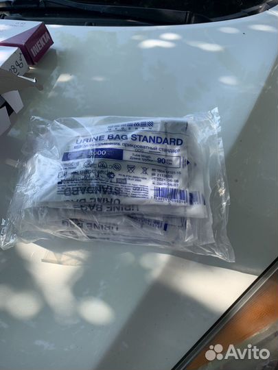 Памперсы для взрослых seni 3 30 штук