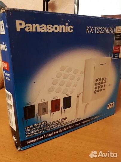 Телефон Panasonic KX-TS2350RU