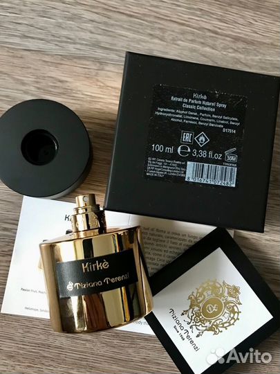 Kirke tiziana Terenzi