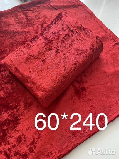 Скатерть СССР, шторы плюш, бархат