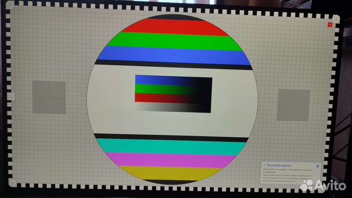 Монитор 27 дюймов 4к Compit HA2705 новый