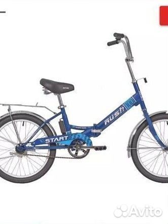 Велосипед складной 20д обод алюминий 125-145 рост