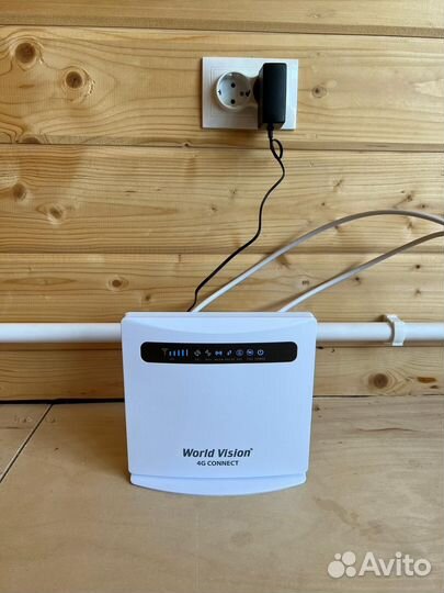 Сверхскоростной интернет подключение обслуживание