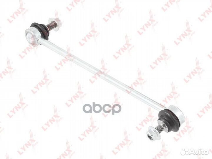 Стойка стабилизатора передняя левая C7553L lynx