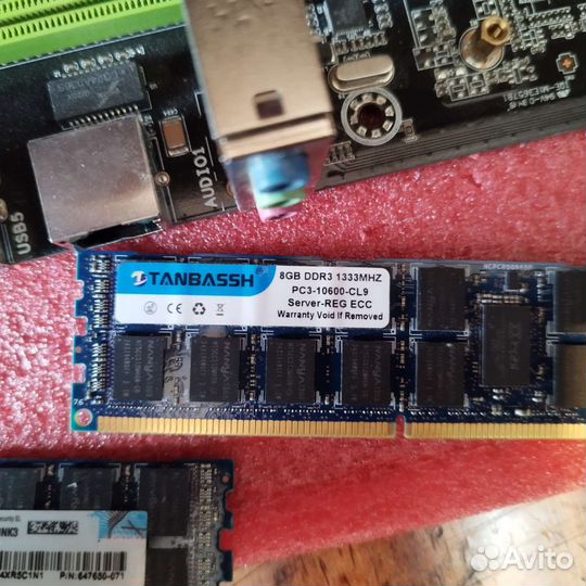 Материнская плата lga 2011 x79