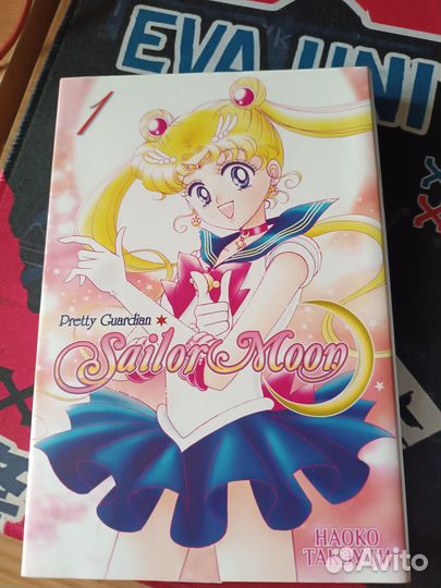 Манга sailor мун