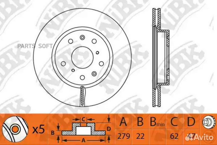 Торм.диск пер.280x22 5 отв. fiat sedici 1.6-2.0 06