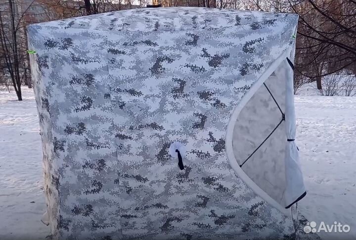 Зимняя палатка куб трехслойная