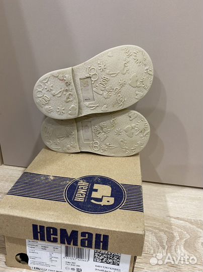 Сандалии для девочки Неман 120