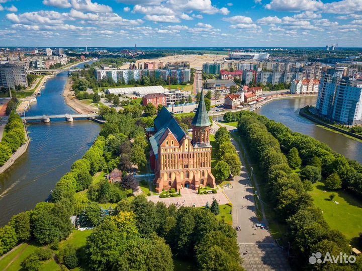 Тур в Калининград