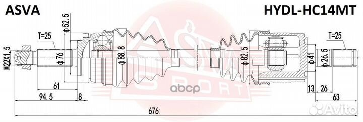 Привод левый hydlhc14MT asva