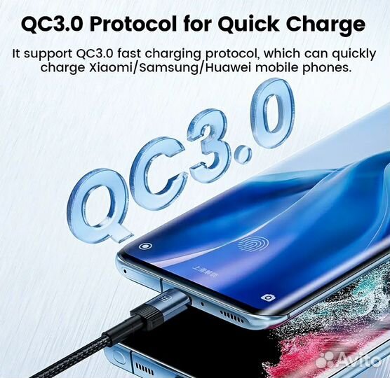 Новый USB Type C Кабель Toocki 3А