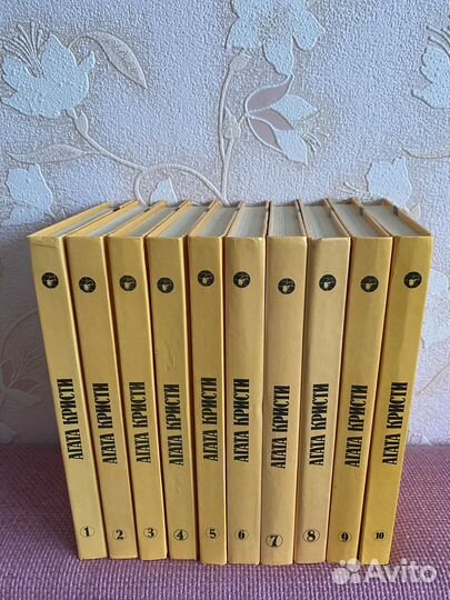 Собрание сочинений А. Кристи в 10 томах