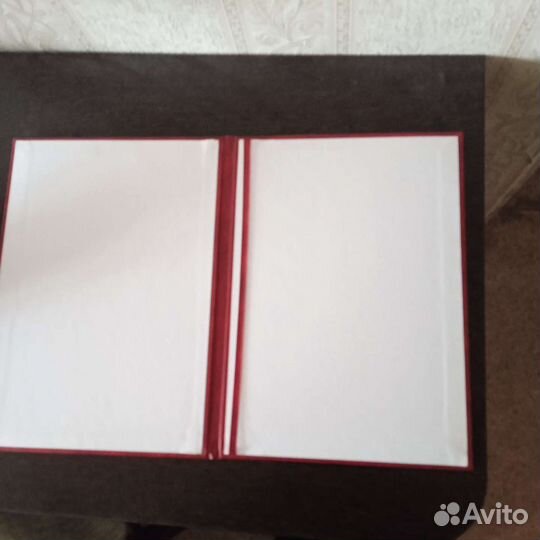 Папка адресная