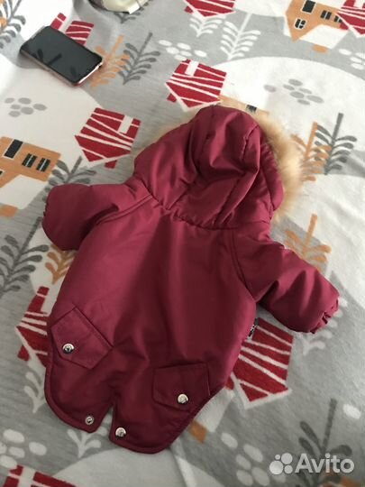 Куртка для собак мелких пород