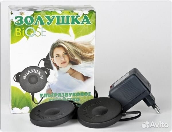 Золушка ультразвуковая стиральная машинка